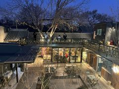 -糖房咖啡(南锣鼓巷店)