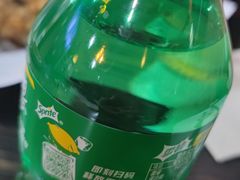 -the frypan韩国炸鸡啤酒(五路居店)