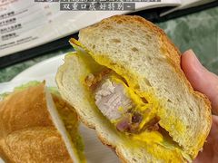 -牛记咖喱美食(十月初五日街店)