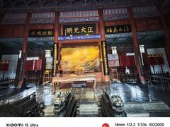 -开封府