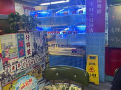-捞围鲜·港式打边炉(海阳路店)