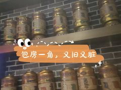 -歌库K馆量贩KTV(万达广场店)