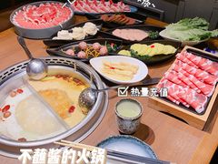 -快乐小羊·内蒙牛羊肉火锅(流花中心店)