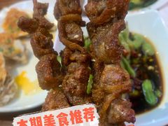 -庆峰龙虾烧烤(合肥一店)