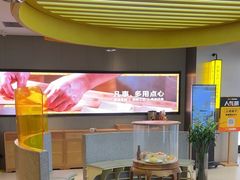 -蔡澜点心·粤菜(嘉里中心店)