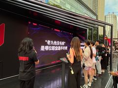 -观音桥步行街