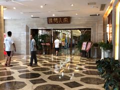 -顺德人家食府(黄金广场店)