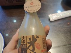 -富正毅三下锅连锁(三店)