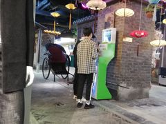 -南京时尚莱迪购物广场(正洪街店)