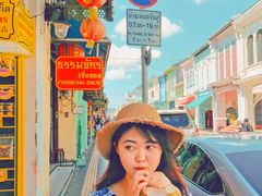 -普吉镇
