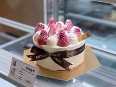 -匠造烘焙(联洋店)