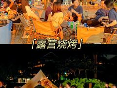 -沉浸北京·团建旅行·密室剧本杀·年会会议轰趴拓展