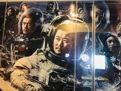-博纳国际影城(凯德广场店)