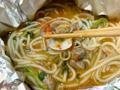 -见味花甲(福田coco park店)