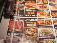 -文通冰室(东方宝泰店)