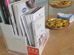 -宠颐生维康宠物医院(金丰店)