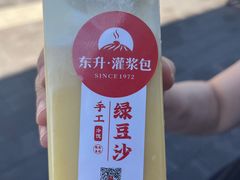 -东升灌浆包(辛庄街总店)