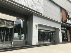-苏宁易购(Suning Pro北京回龙观店)