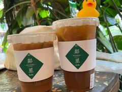 -LINLEE·手打柠檬茶(思北店)