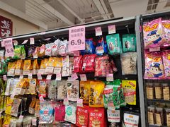 -百佳永辉(名盛广场店)