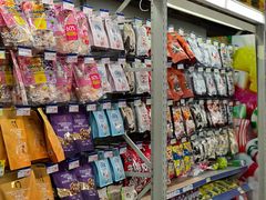 -麦德龙(镇江开发区店)