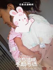 -月来悦好国际月子会所