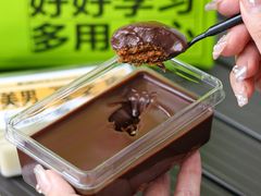 -糕材生•糕点•生日蛋糕(钟楼街店)