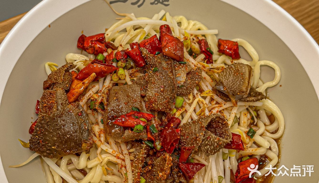 每次来都会点爆肚面和糊汤面 爆肚面的面条很筋道