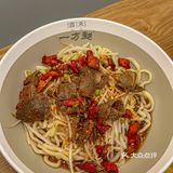 每次来都会点爆肚面和糊汤面 爆肚面的面条很筋道