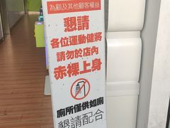 -813芭依珊 BAESAn(皇冠十畝地店)