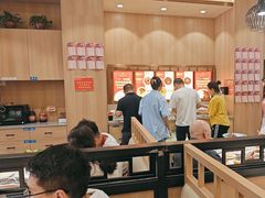 -蜀留香火锅(社会山店)