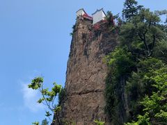 -塔云山