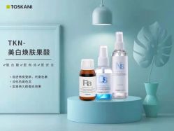 -S庆熙美学皮肤管理