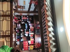 -迎宾饭店