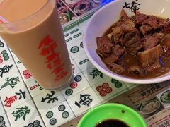 -七爷清汤腩·港式餐厅(金狮广场店)