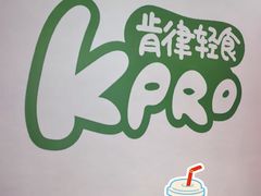 -龙湖重庆时代天街