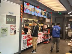 -肯德基(甘家口店)