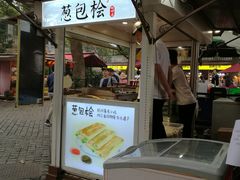 -湖畔居茶楼(湖滨店)