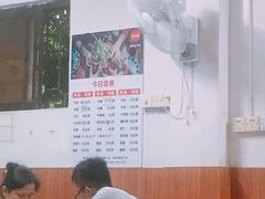 -修记牛杂店(同华东一路店)