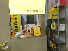 -茶力的小怪兽(梅林卓悦汇店)