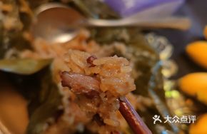 Hainan Original Aromatic Leaf Salted Egg Zongzi