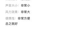 -百年尹氏汤包(环球美食荟店)