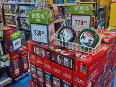 -TOYSRUS玩具反斗城(天津远洋乐堤港店)