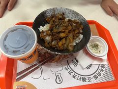 -吉野家(黑牛城道店)