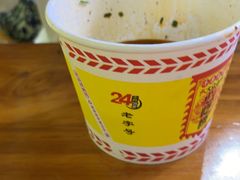 -王记生烫牛杂面馆(兰陵路店)