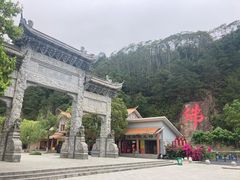 -白云山风景名胜区