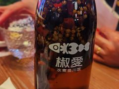 -椒爱水煮鱼川菜(中街大悦城店)