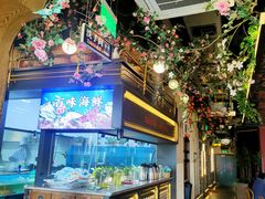 -伙靠·江浙菜(田林路店)