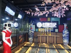 -每食每刻·皖北新民地锅鸡
