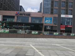 -紫荆广场·花漫里